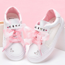 Girls  shoes breathable mesh sandals 2021 new mesh shoes womens summer white shoes childrens board shoes mesh sneakers