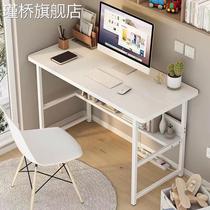 Computer desktop small desk home with minimal desk rental bedroom small study desk simple desk