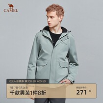 Camel mens 2021 jacket jacket Mens hooded trend autumn sports frock outdoor leisure top men