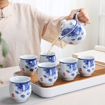 Office simple ceramic tea set set home Tea Tea Art blue and white porcelain tea tea cup gift box