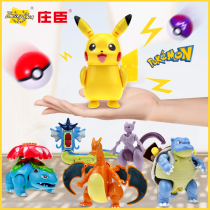 SC Johnson Pixie Pokémon Pikachu doll toy deformation hand-made fire-breathing dragon Super Dream creative Birthday gift