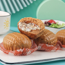 Yasui walnut bun 360g 10 pieces family packed nutritious breakfast childrens dim sum Cantonese refreshment bun fast food