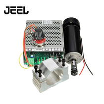 500W diameter 52mm high speed air-cooled spindle motor PCB engraving machine spindle ER11 with special power supply