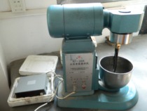 NJ-160B cement slurry mixer cement mixer planetary mixer@