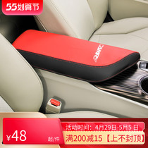 Toyota 18-21 Eight Generations Kaimei Rei Special Central Armrest Box Cover Interior Hand Suitcase Protective Pad Retrofit