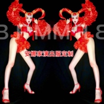 Bar nightclub carnival horn red valentines day full set