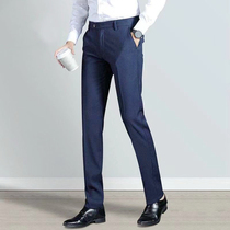 Mens non-ironing stretch slim pants Spring and summer fashion British boutique business casual pants Professional drooping trousers