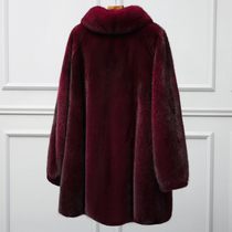 Henning Whole Mink Mink Fur Coat Ladies Mid-length Lianhood Imports Goose Down Ferret Fur Fur Fur Fur Coats in Old Age Mom