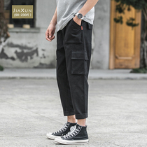 Overalls mens straight trendy brand fat pants autumn and winter Joker Korean version of the trend loose size nine casual pants