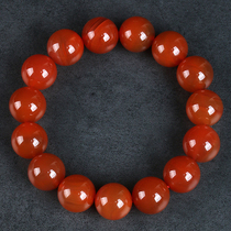 65 24 grams (combined material) round color Jianan red agate bracelet bracelet 14 4-14 7mm