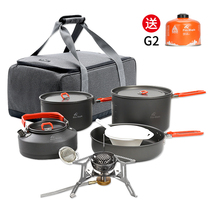 Fire Maple Light 121 outdoor stove feast 4 combination pot pot camping picnic portable cookware set self-driving picnic