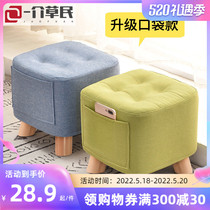 Small Stool Home Creative Fabric Bench Fashion Living-room Sofa Stool Solid Wood Tea Table Stool Short Bench Adult Small Bench