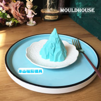 French mousse cake silica gel abrasive volcano ice cream jelly pudding iceberg milk jelly aromatherapy baking mold