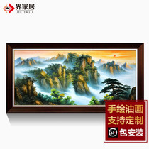 New product hand-painted landscape oil painting with patron Taishan handmade living room office landscape patron map