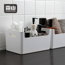 Frost mountain U-shaped mouth desktop storage basket with handle cosmetics cleaning supplies storage box White simple finishing box