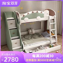 Childrens bunk bed solid wood high and low bed soft foreskin bed boy bunk bed adult child mother bed small apartment dinosaur bed