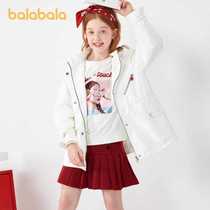 Balabala 2019 standard cut autumn clothing new womens middle-aged childrens casual all-match casual hooded personality coat