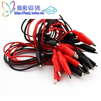 Red Black Crocodile Clip Wire Connecting Line Electronic Wire Rod Test Wire Electronic Circuits DIY Quick Wire 10 Roots