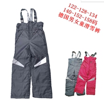 Childrens ski pants for boys and girls thick assault pants waterproof windproof cotton warm winter outdoor strap pants