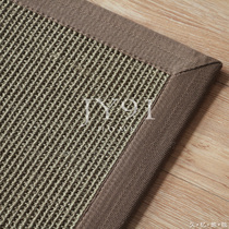 Long memory modern minimalist dark sword Hemp Carpet Living Room Tea Table Cushion Book Room Tea Table Bedroom Linen Cushion Door Cushion Customised