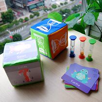 Home childrens yoga toys exercise physical balance coordination training kindergarten indoor sports parent-child toys