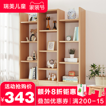 Solid Wood Unit Grid Bookshelves Home Floor Bookcase Shelve Shelve Small House Bookshelves Combined Kindergarten Plotter shelf