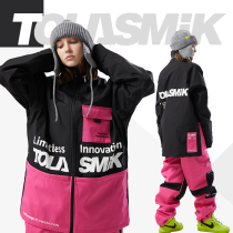 tolasmik's new equipment for men and women in ski suits windproof and waterproof ski suits 22-23 snow season