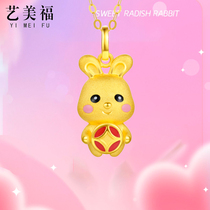999 full gold coin rich rabbit gold pendant zodiac rabbit set chain for girlfriend gift 3D hard gold