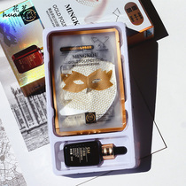 The famous golden peptide light pattern pulling and tightening eye care eye care six Peptide Eye Essence