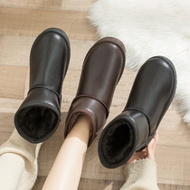 Leather snow boots women waterproof 2021 Winter plus velvet padded warm cotton shoes thick soled non-slip smoke tube short boots