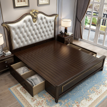 American Light Luxury Solid Wood Bed Twin Beds 1 8 m Master Bedroom Modern Minima Eurostyle Princess Bed Upscale Luxury Wedding Bed