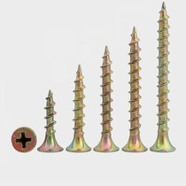 Hard fiber self-tapping screw countersunk head wood screw color zinc flat head dry wall nail wall board nail fiberboard nail 4mm