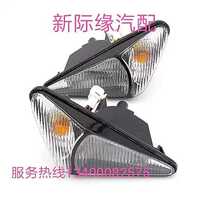 Jiangling Kaiyun upgraded version N720 wide light Kairui N800 door wide light door light turn signal warning light