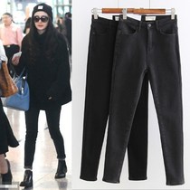 Sandro Moscoloni high waist plus velvet nine-point jeans womens spring and autumn Korean version of thin black stretch pants