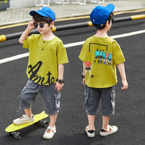 Boys summer clothing suit 2022 new boy net red handsome children clothes foreign air trendy children clothes summer clothes tide
