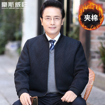 Spring and autumn mens cotton jacket father winter coat middle-aged mens clothing thick warm middle-aged mens autumn and winter