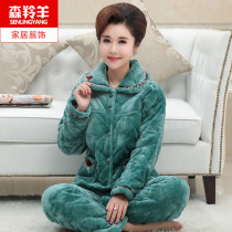 Winter womens plus velvet thickened padded pajamas fat MM warm plus fat plus size home clothes set 200 kg thick
