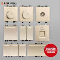 Taili electrical socket switch function key combination 118 series champagne switch socket combination