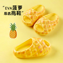 Childrens Slippers Summer Boys and Girls indoor anti-slippers home silent sandals baby beach shoes