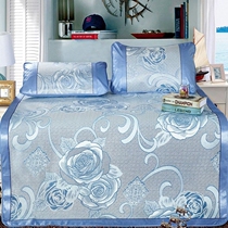 Bamboo fiber mat three-piece ice silk mat single piece three-piece set foldable mat 0 6 1 2 1 5 1 8