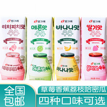 South Korea imported Bingri milk Banana strawberry cantaloupe coffee milk 200ml * 12 boxes of dairy drinks