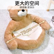 Hugging Bears Pets Autumn Winter New Cubs Deep Sleep Nest Dogs Winters Warm Dogs Kitty Winter Soft Beds