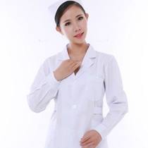 White coat doctor nurse beauty student pharmacy food factory work experiment school uniform cotton polyester thin section