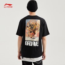 Li Ning short sleeve mens anti-Wu T-shirt summer new bullfight round neck loose half sleeve top cotton breathable casual wear t