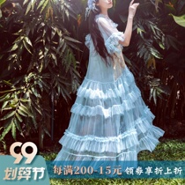 Huglang clearance special heavy industry bead embroidered cascading city wind wool pendulum design short sleeve bead mesh skirt