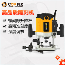 Sol bakelite milling woodworking engraving machine slotting flip board multi-function power tool big gong machine hole trimming machine