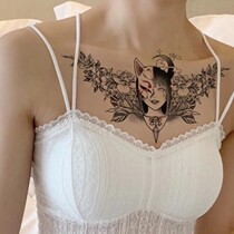 Japanese floating flower moon tattoo sticker waterproof female long-lasting sexy mask Fox clavicle breast simulation dark system