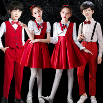 New Years Day childrens chorus costumes primary and secondary school students big choir dress boys and girls poetry recitation performance costumes