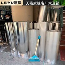 201 Stainless steel plate Baffle plate 304 stainless steel plate roof roof shade rainshade plate