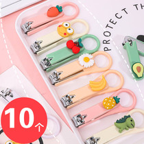 Creative childrens small gifts primary school students gifts kindergarten prizes cartoon cute nail clippers